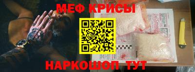 прущие крисы Кулебаки