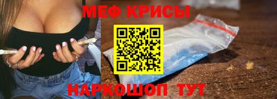прущие крисы Кулебаки