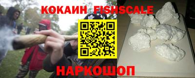 меф Кумертау