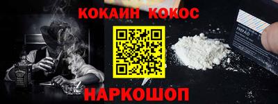 прущие крисы Кулебаки
