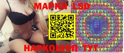 меф Кумертау