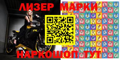 меф Кумертау