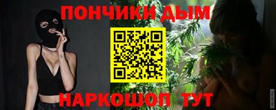 меф Кумертау