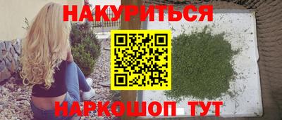 прущие крисы Кулебаки