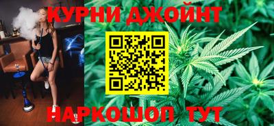 мескалин Кунгур