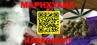мескалин Кунгур