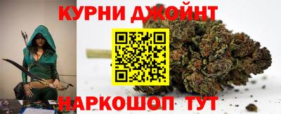 прущие крисы Кулебаки