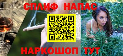 меф Кумертау