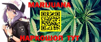 меф Кумертау