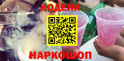 меф Кумертау