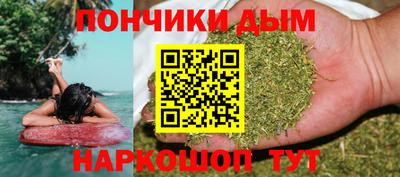 меф Кумертау
