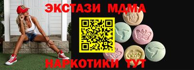 прущие крисы Кулебаки