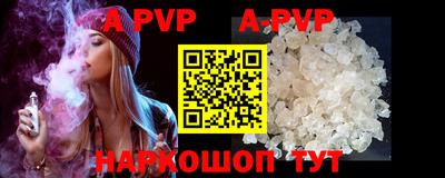 прущие крисы Кулебаки