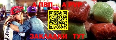 прущие крисы Кулебаки