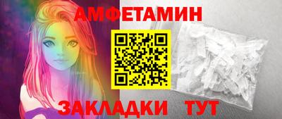 мескалин Кунгур