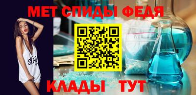 мескалин Кунгур