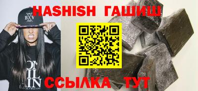 прущие крисы Кулебаки