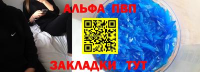 прущие крисы Кулебаки