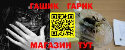 меф Кумертау
