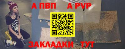 прущие крисы Кулебаки