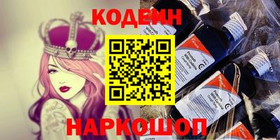 прущие крисы Кулебаки