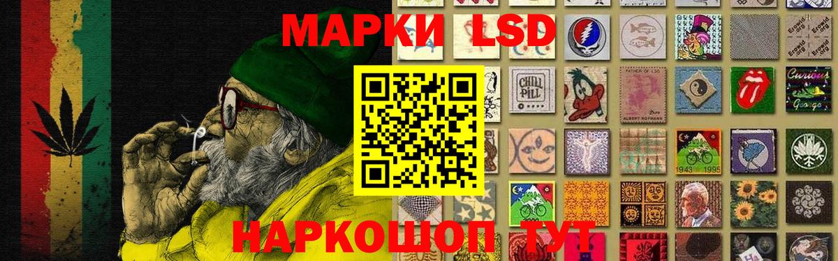 LSD-25 экстази кислота  ЛСД экстази ecstasy  Дятьково  Вход с VPN 