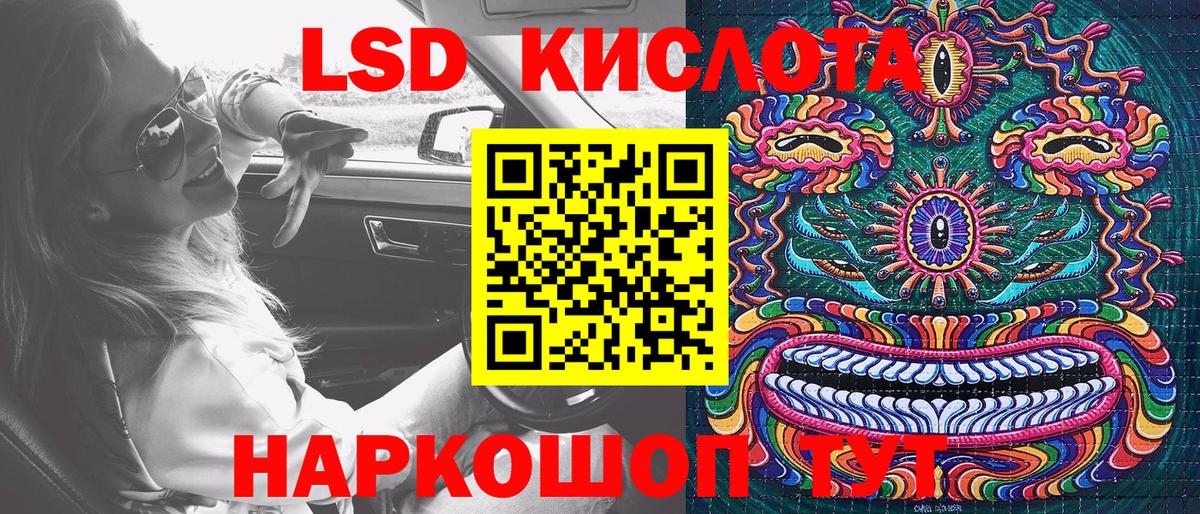 где купить   Марки N-bome 1,8мг  Марки N-bome 1,8мг  Вход с VPN  Дятьково 