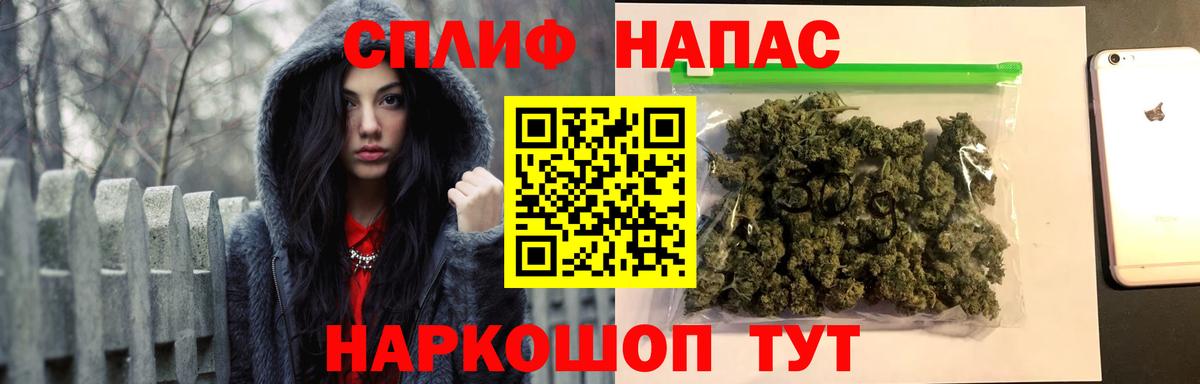 Шишки марихуана VHQ  Бошки Шишки Bruce Banner  Вход с VPN  Дятьково  Марихуана MAZAR  Бошки Шишки конопля 